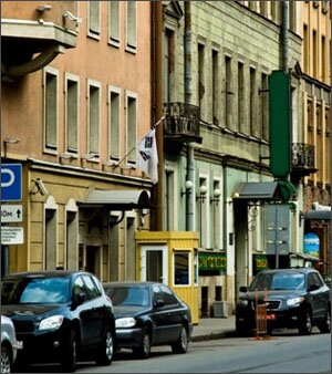 Генеральное консульство Республики Кореи в Санкт-Петербург